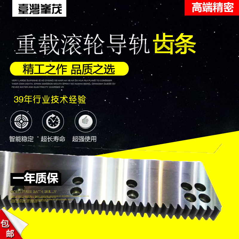 什么原因使得精密齒條柴油機三大精密偶件損