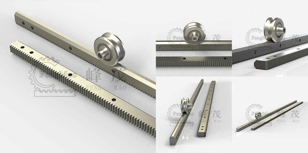 常規V型直齒條導軌產品展示